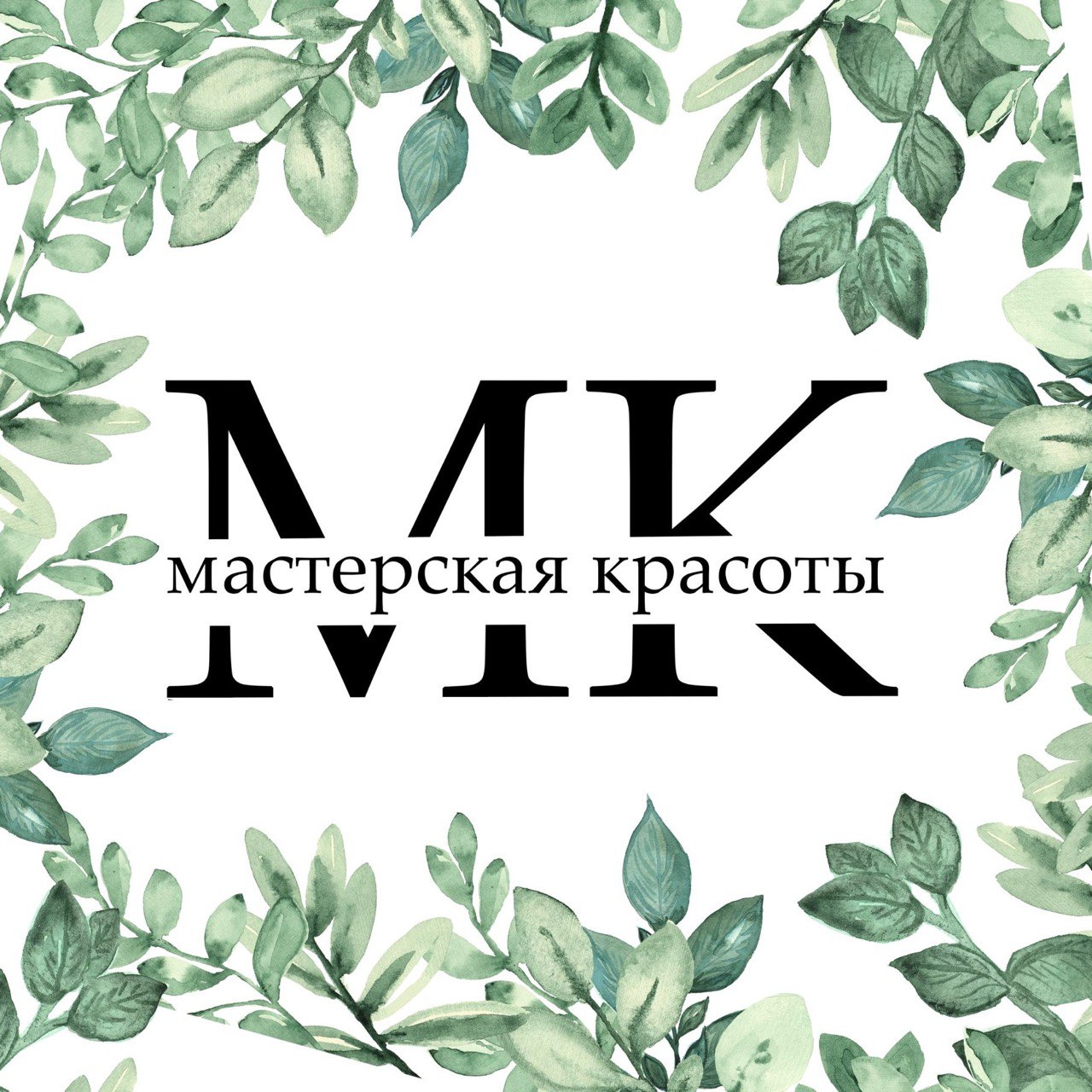 Дивенская Вк