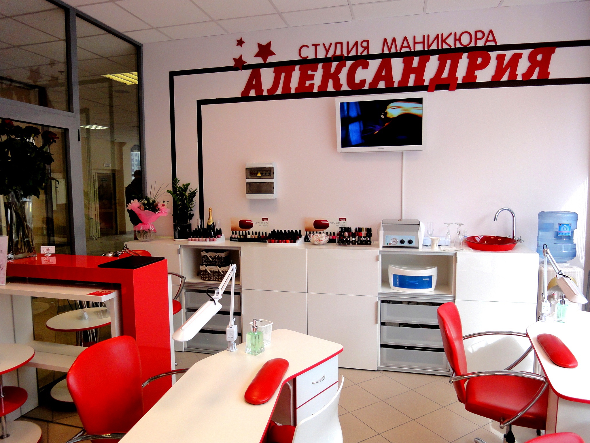 Салон ногти карта