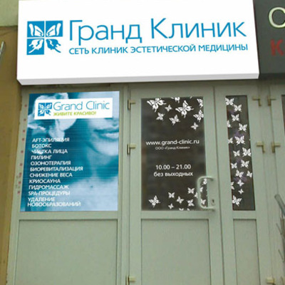 Index of /i/salons/e/0/a/b/5/e0ab531ec312161511493b002f9be2ee